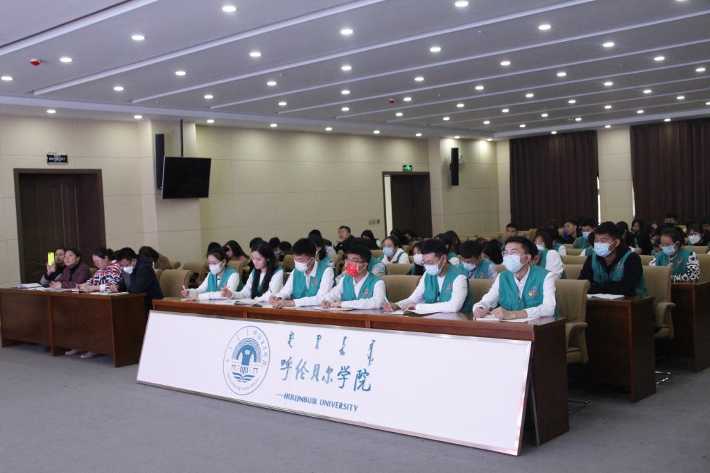 校团委在崇文楼201室组织召开中央民