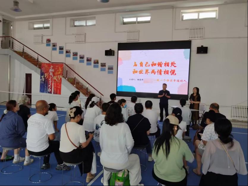 乐鱼kb体育手机版登录多名辅导员全程
