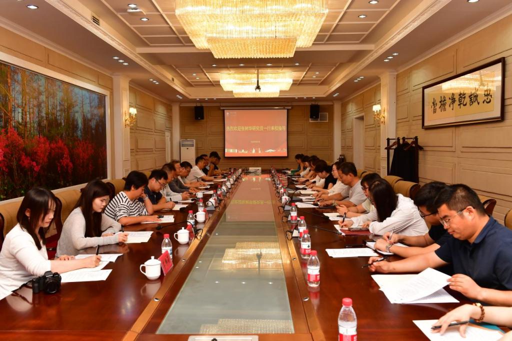 中国社会科乐鱼kb体育最新版下载政治
