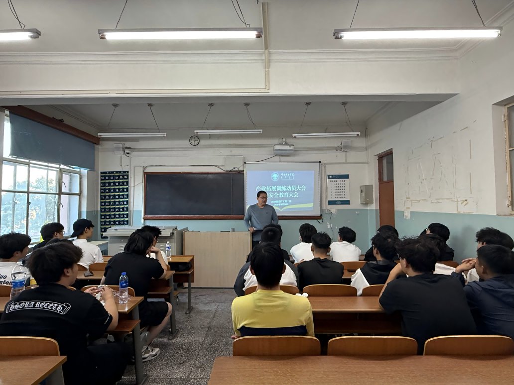 矿业与化学化工乐鱼kb体育手机版登录