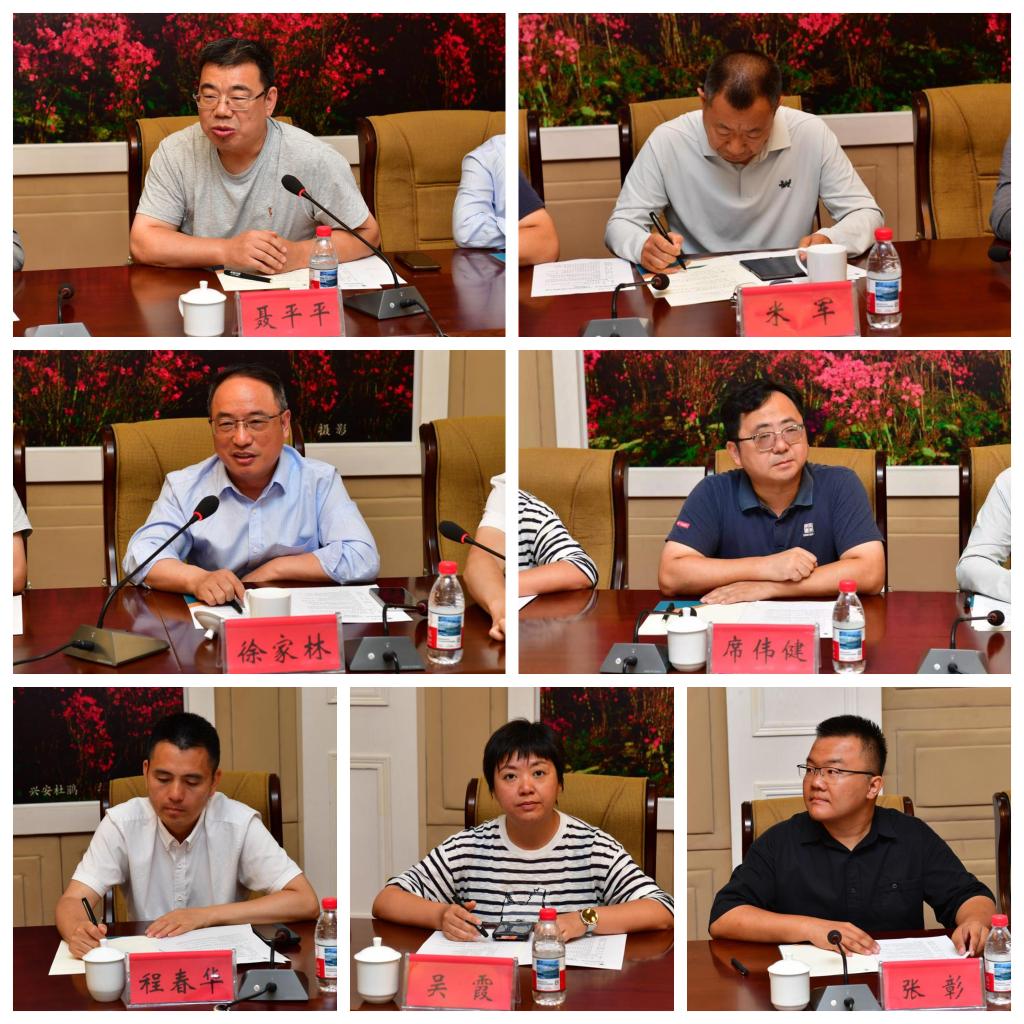 座谈会由校乐鱼kb体育最新版下载委员