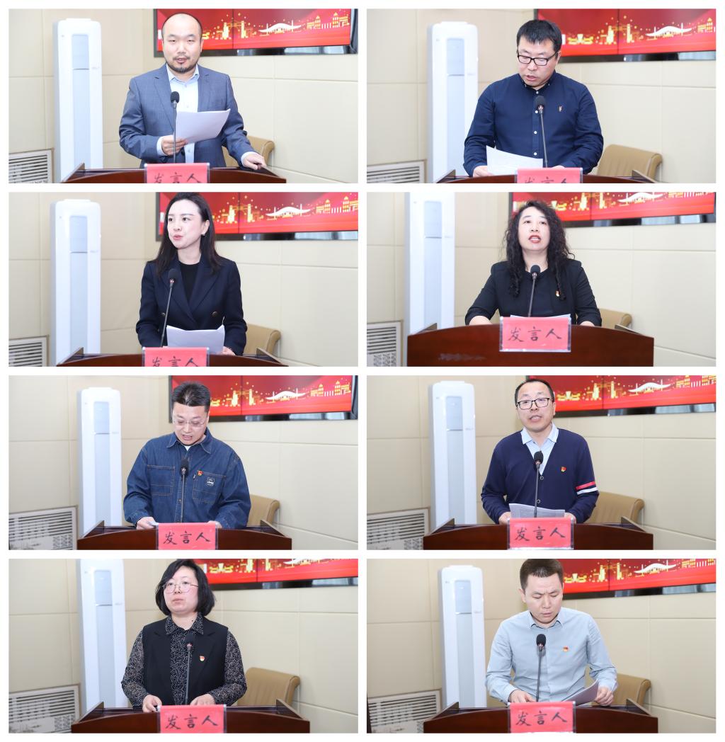 副处级以上领导干部参加多特蒙德携手乐