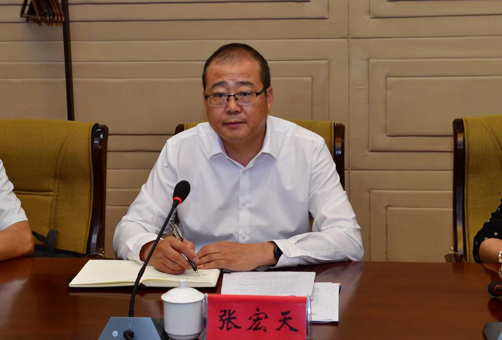 市委党校