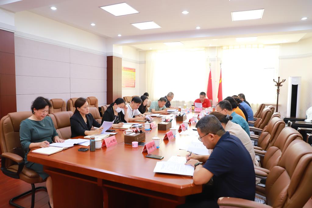 专题乐鱼kb体育手机版登录习近平生态