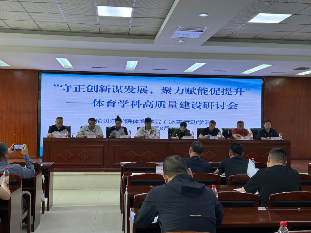 校乐鱼kb体育活动入口委员