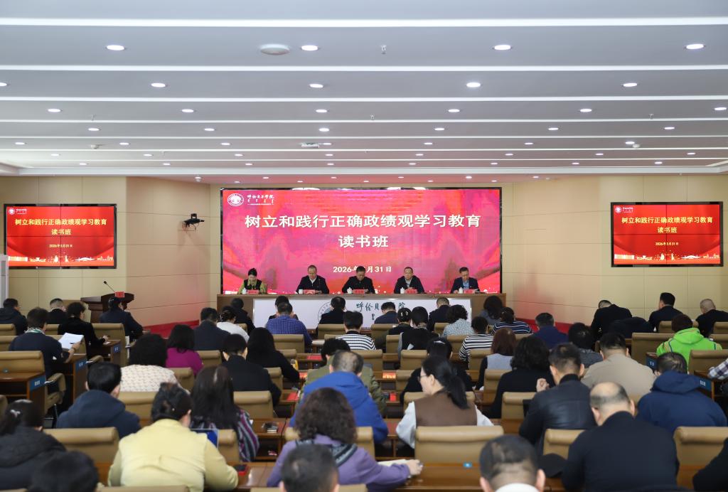 多特蒙德携手乐鱼kb体育公布官方合作
