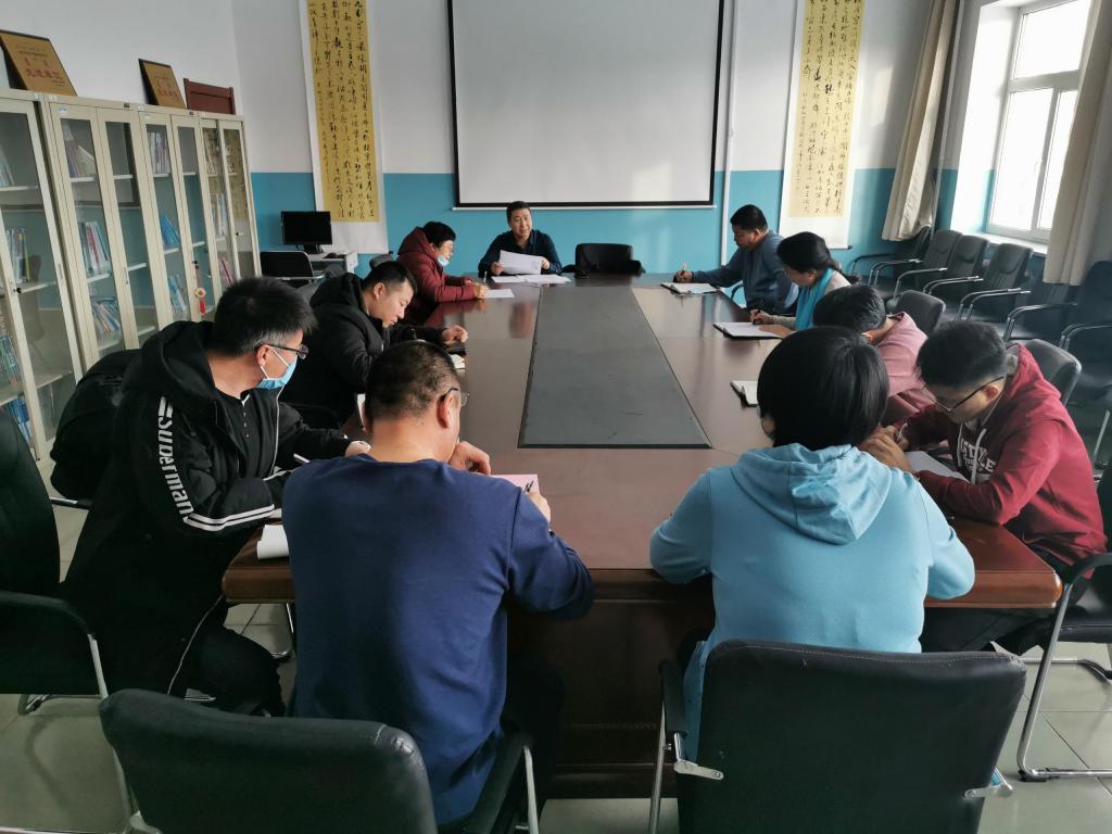 工程技术乐鱼kb体育官网使用方法在笃