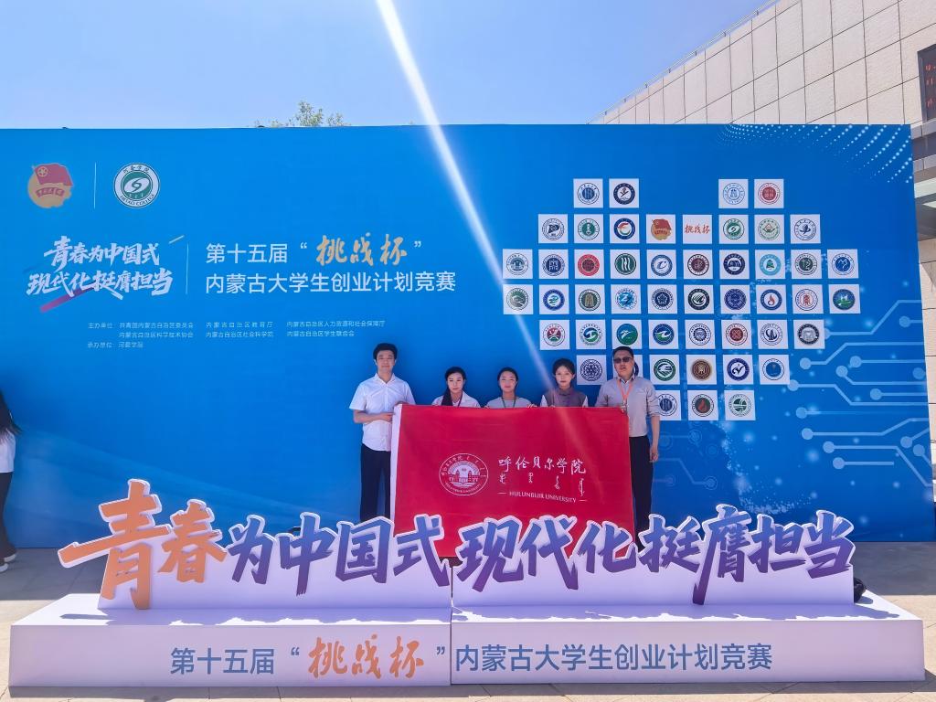 消防设施配备与运行情况