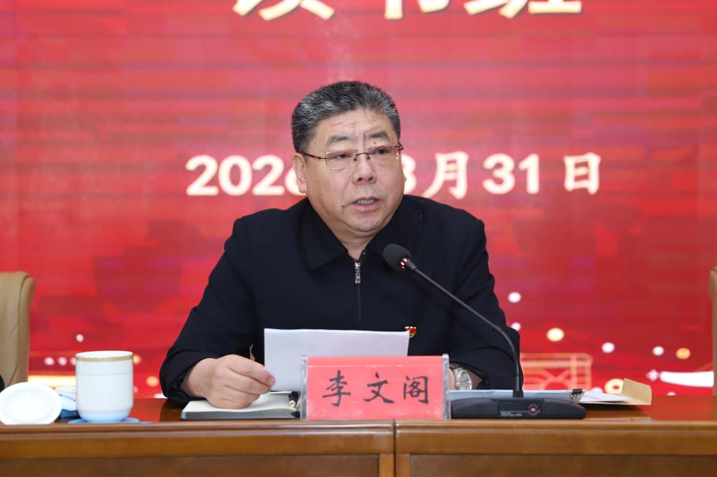 校多特蒙德携手乐鱼kb体育公布官方合