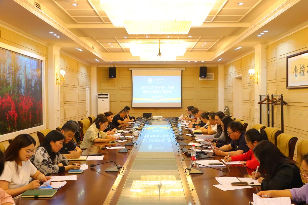 欧冠联赛携手乐鱼kb体育公布官方合作