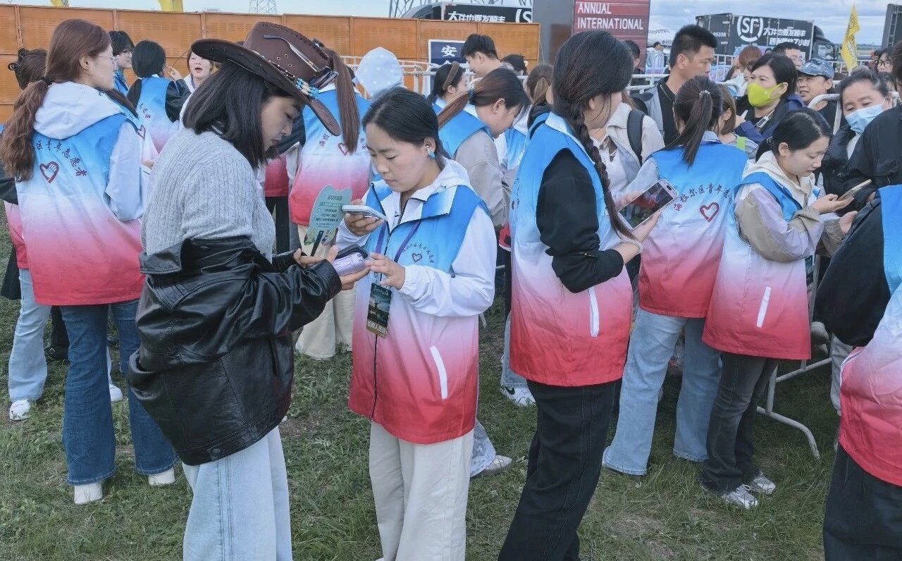 呼伦贝尔市2026年“山河回响 音乐