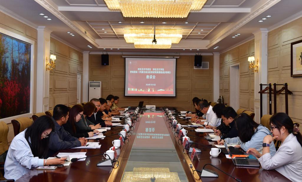 标志着乐鱼kb体育官网优惠活动师范类