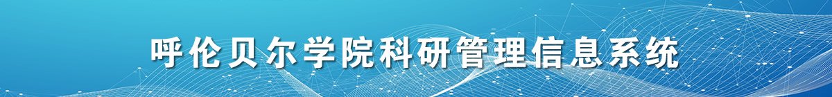 乐鱼kb体育成为切尔西全球官方合作伙伴