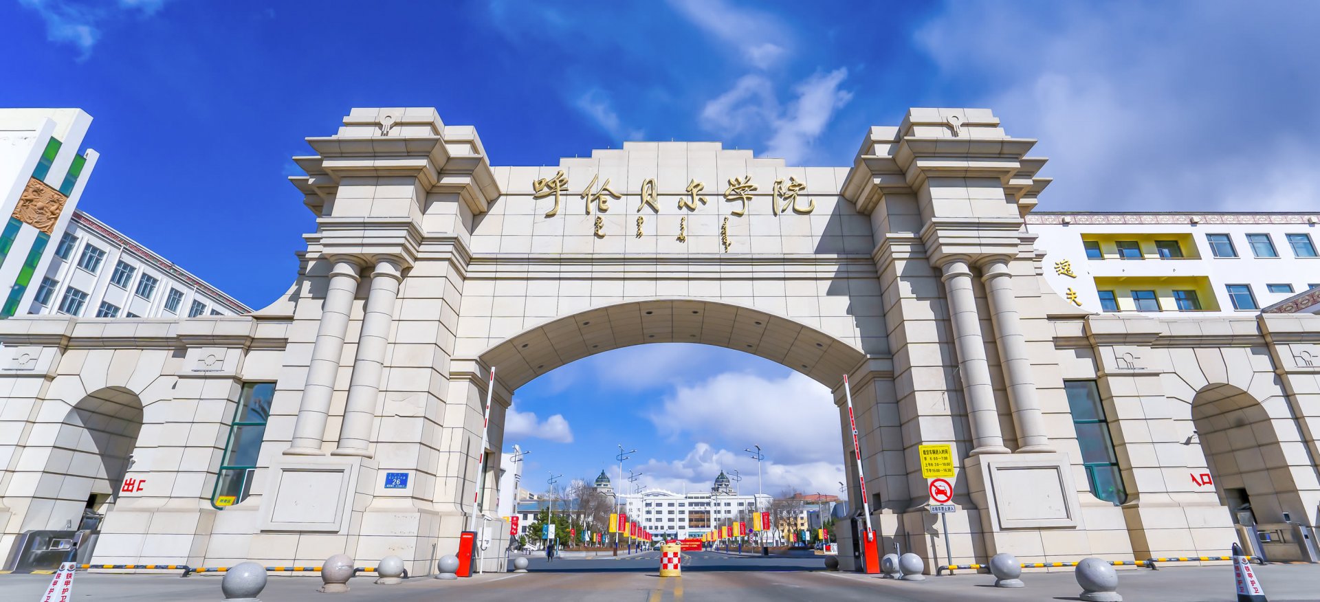 乐鱼kb体育成为切尔西全球官方合作伙伴