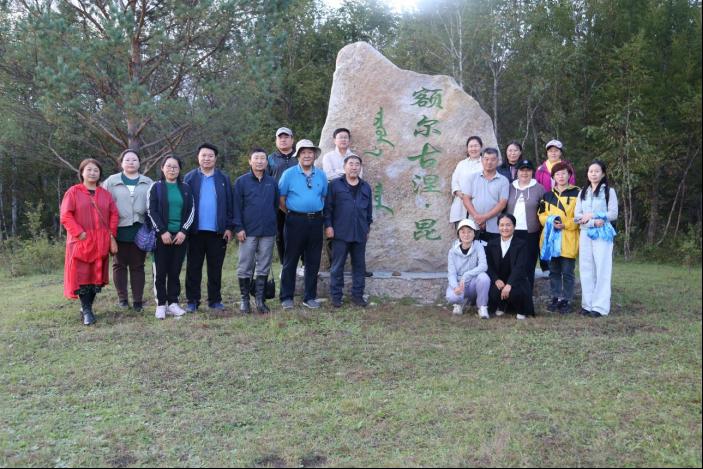 乐鱼kb体育官网首页内设民族历史文献