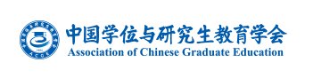 内蒙古呼伦贝尔市海拉尔区成吉思汗中路