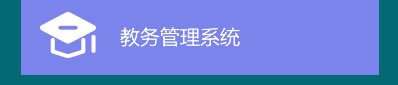 内蒙古呼伦贝尔市海拉尔区成吉思汗中路