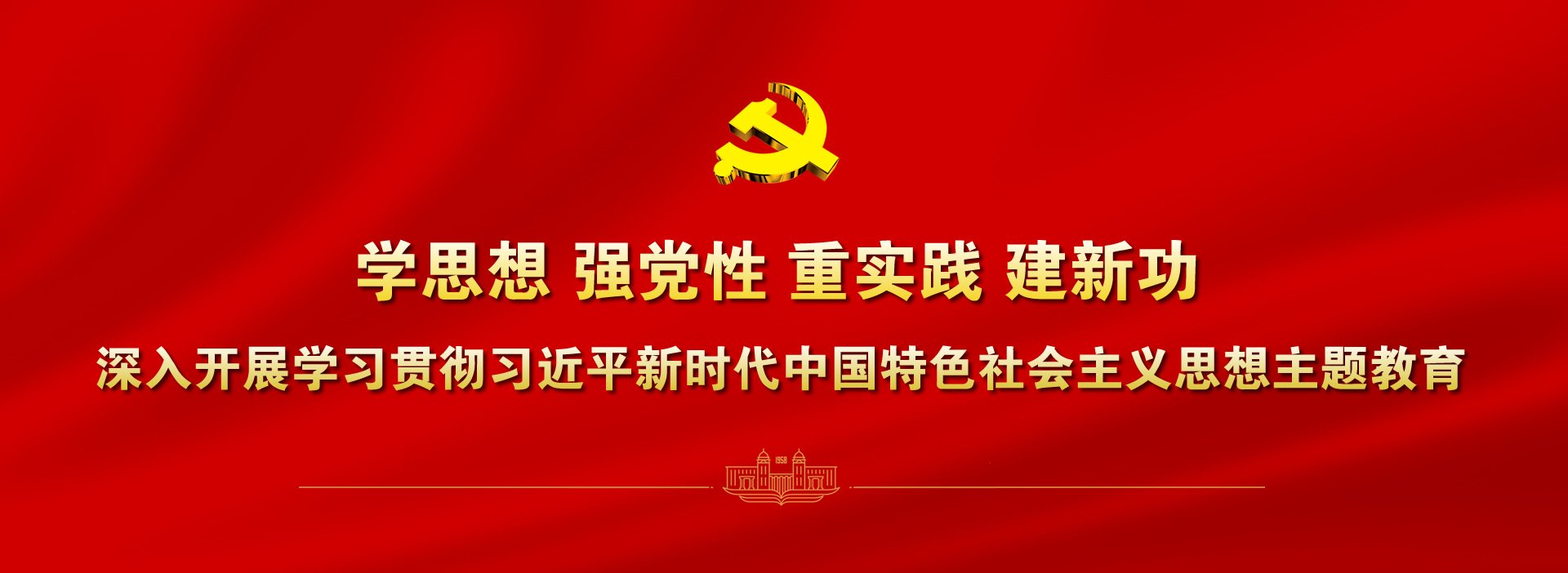 你正在使用旧版本浏览器