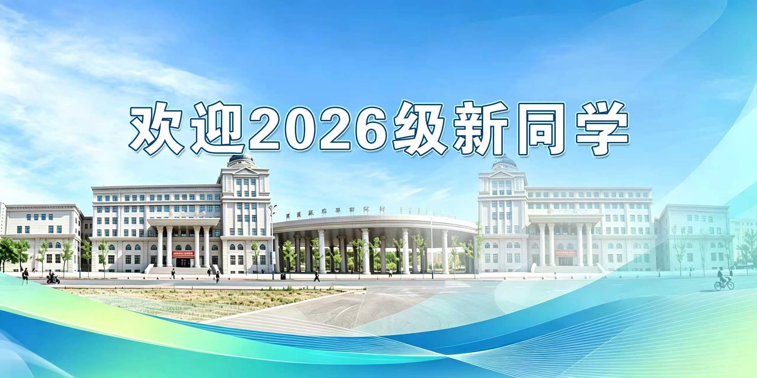 乐鱼kb体育新闻